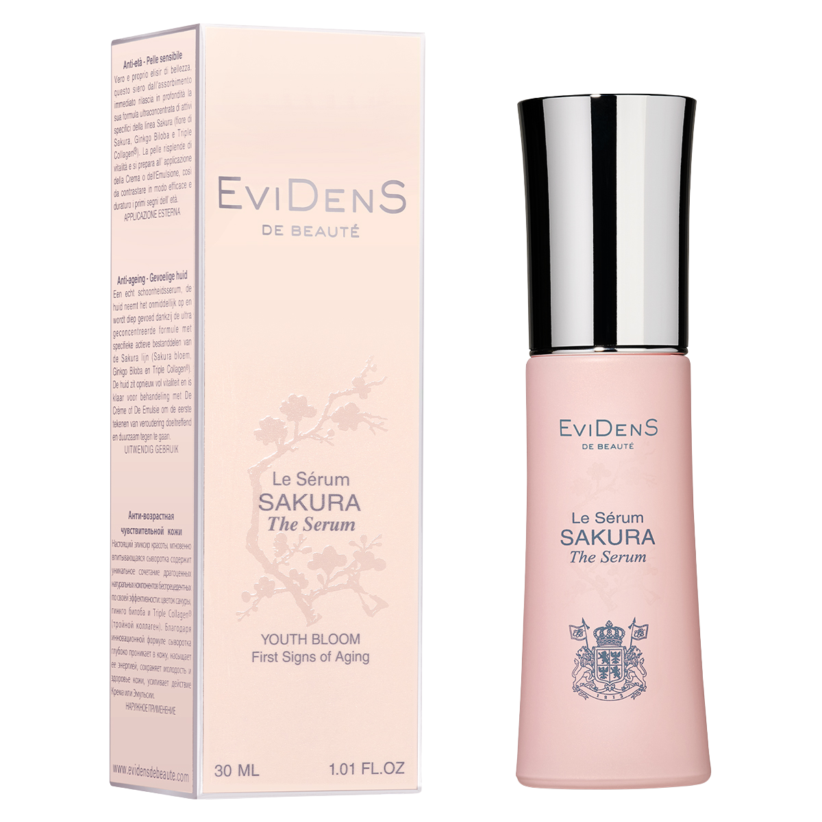EviDenS de Beauté La Crème SAKURA 50ml新品 【公式通販】