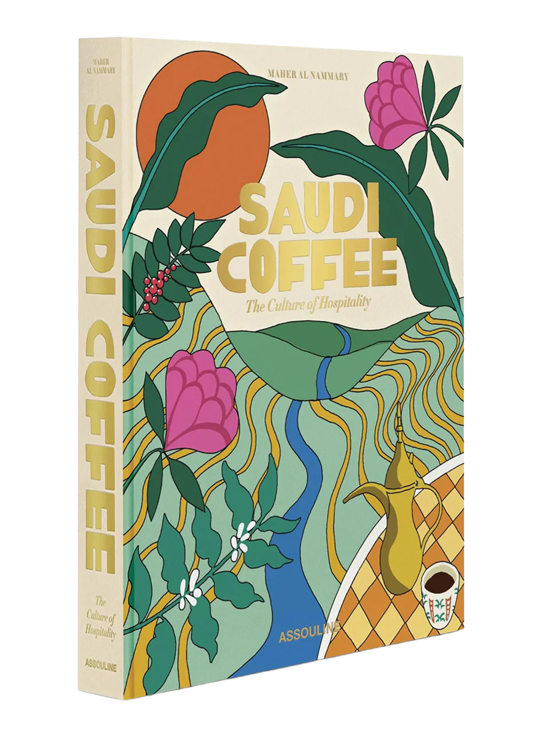 Assouline (Saudi Coffee: The Culture of Hospitality) Multicolor