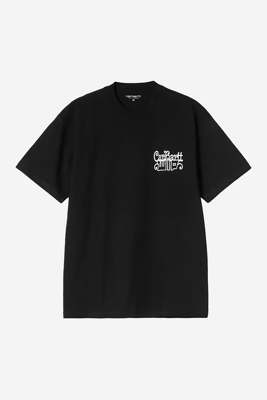 CAH1TOP13552OCM_Black_1.png