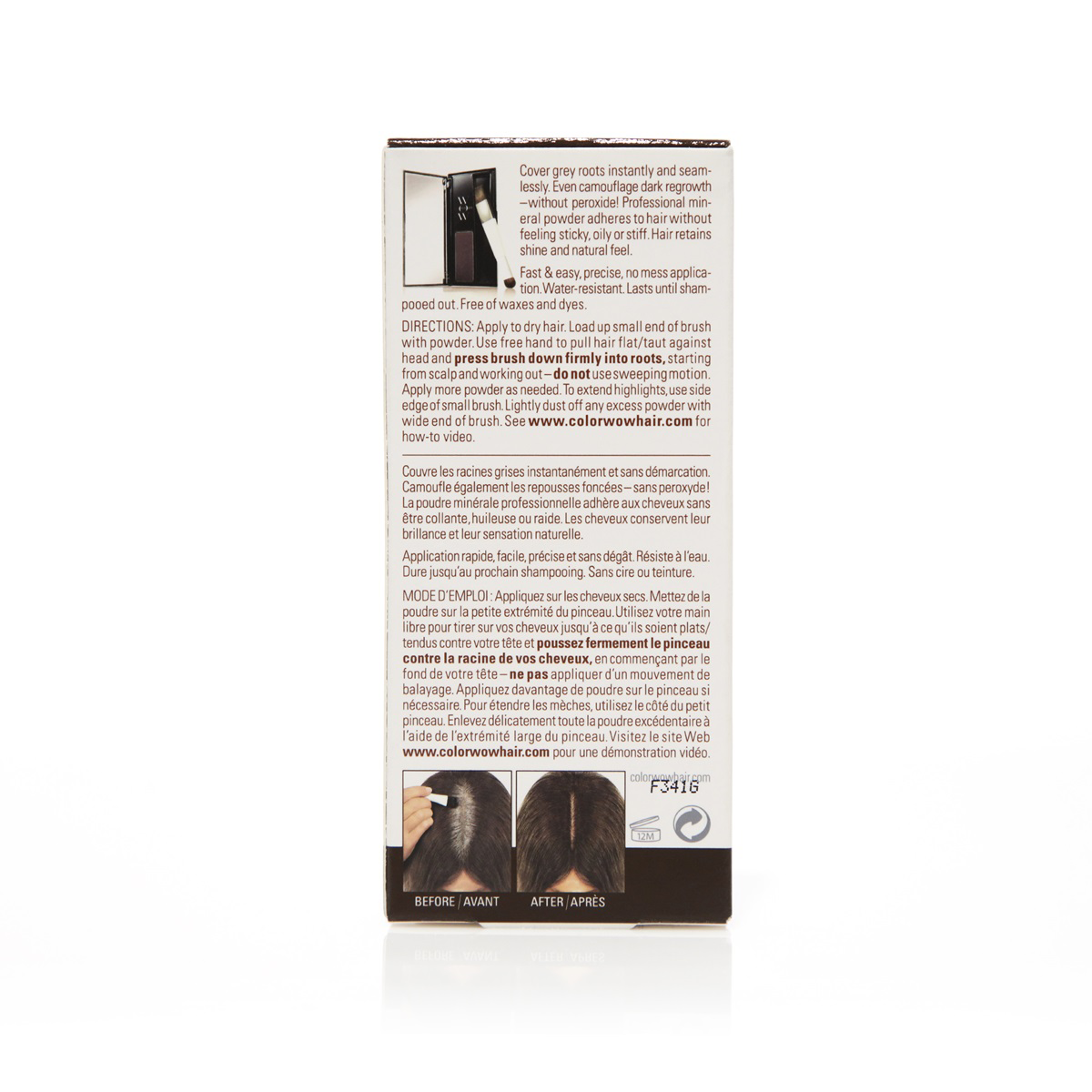 CLW6HRC00018PIU_Medium+Brown_1.png
