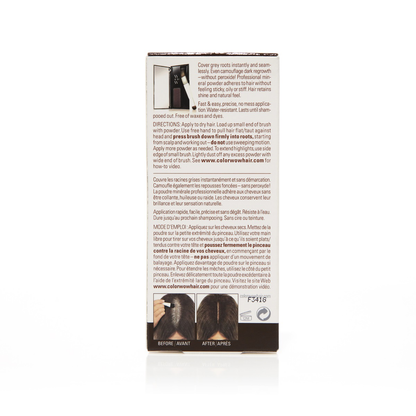 CLW6HRC00018PIU_Medium+Brown_1.png
