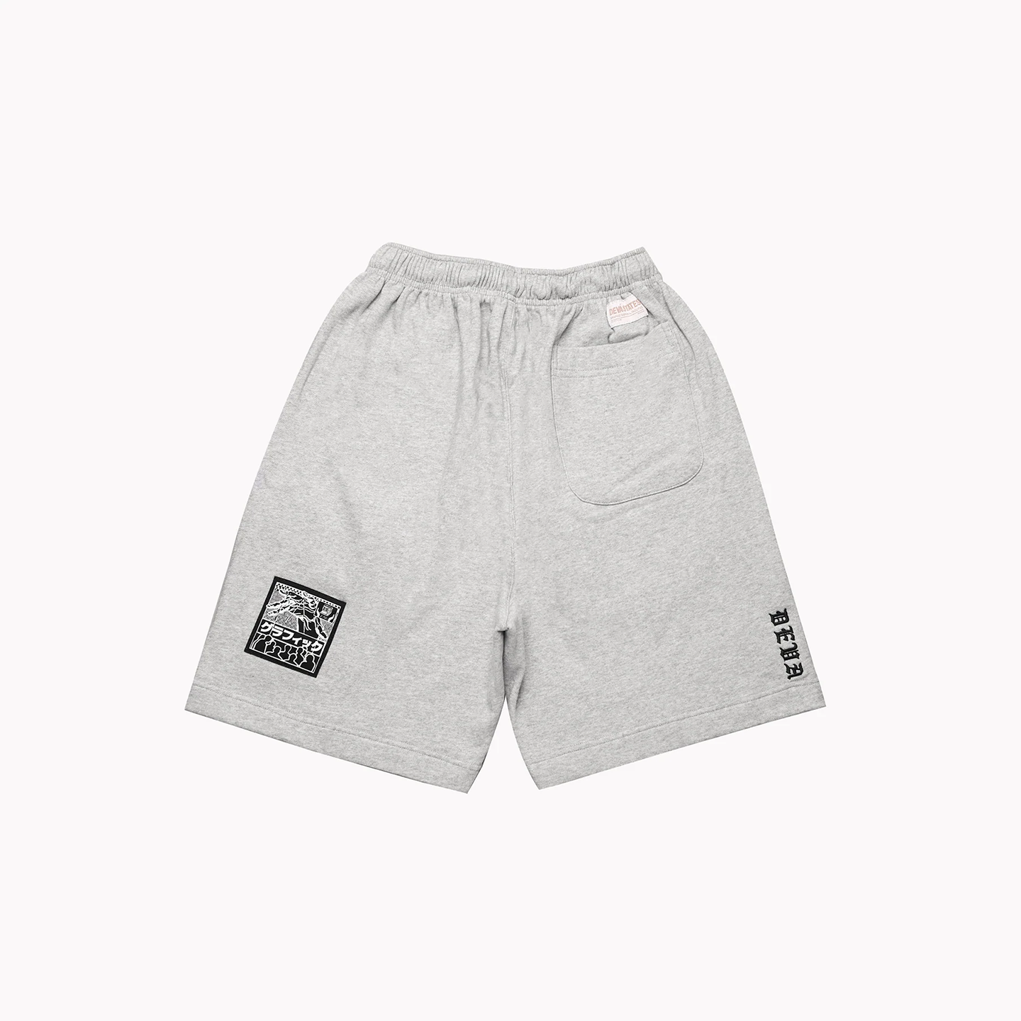 DVS1SHO00002CTM_Heather+Grey_1.png