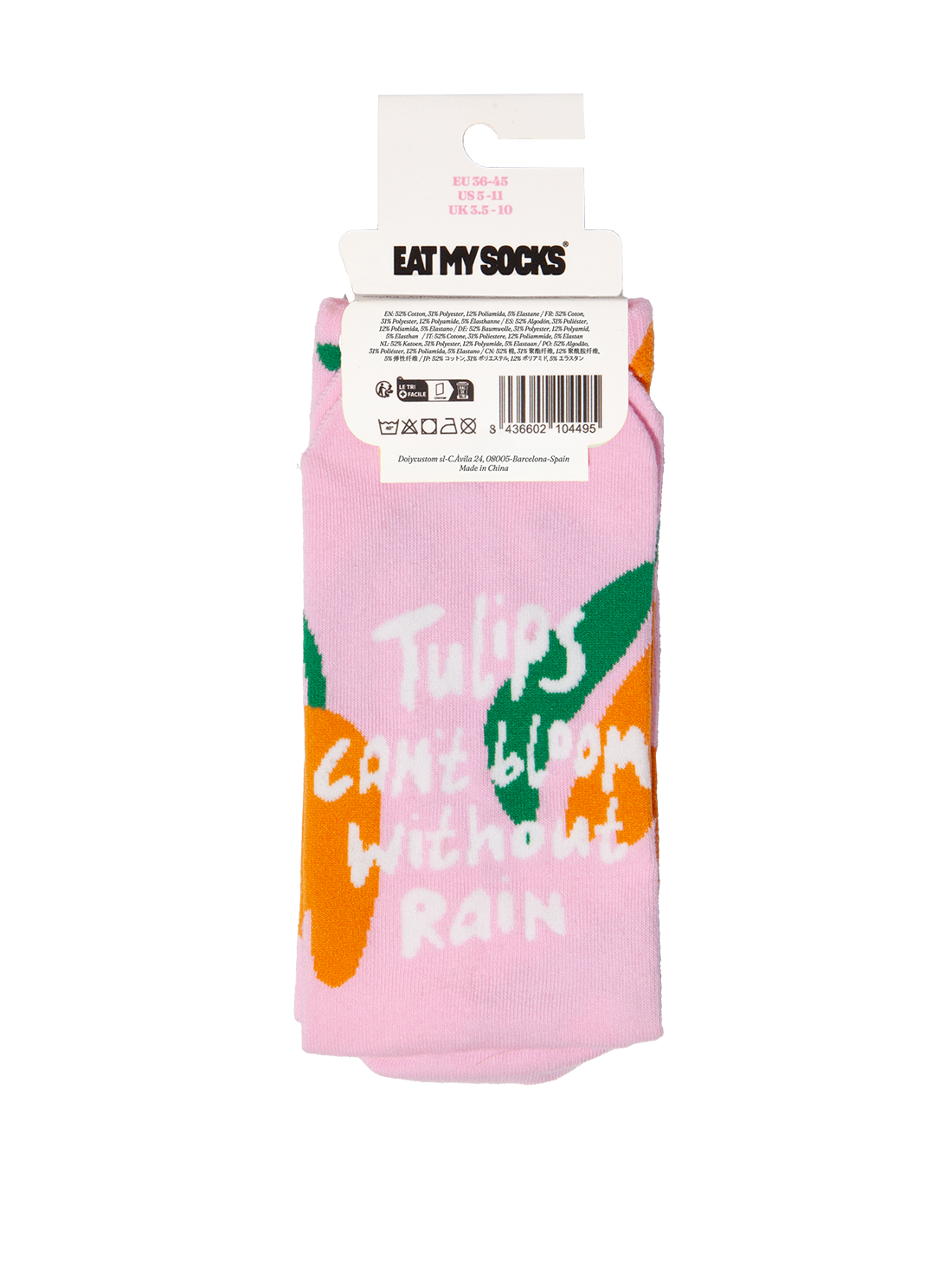 EMSGGIF00009PCU_Multicolor_1.png