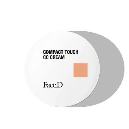 FCD6MKU00002PIU_Caramel_1.png