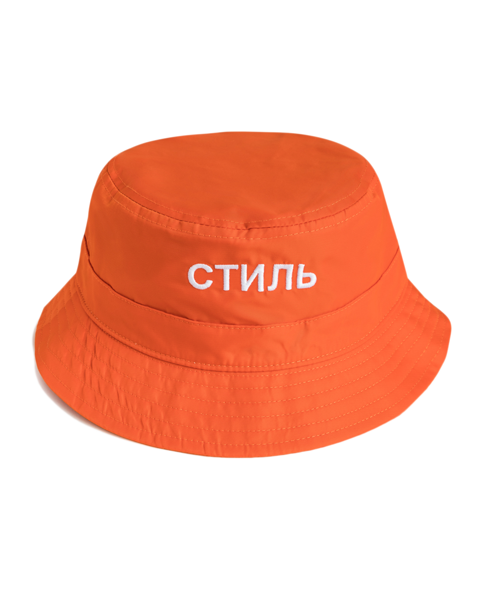 HEP4HAT01014PYM_Orange_0.png