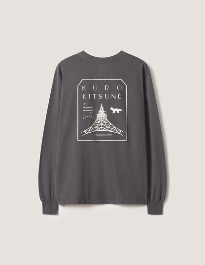MKT1TOP30685CTM_BLACK+FADED_3.png