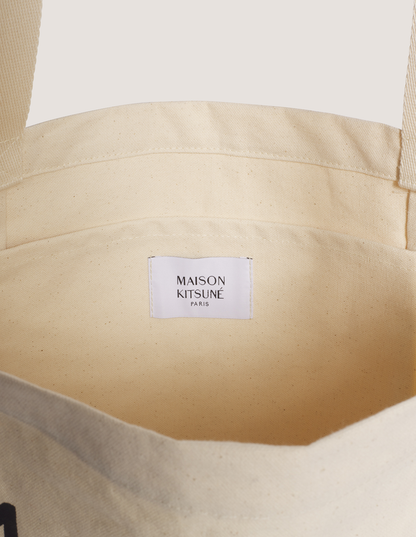 MKT3BAG22537CTW_Ecru_2.png