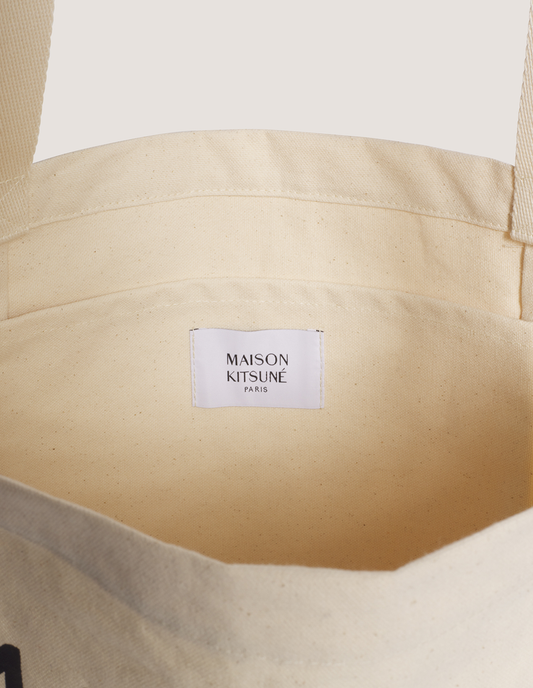 MKT3BAG22537CTW_Ecru_2.png