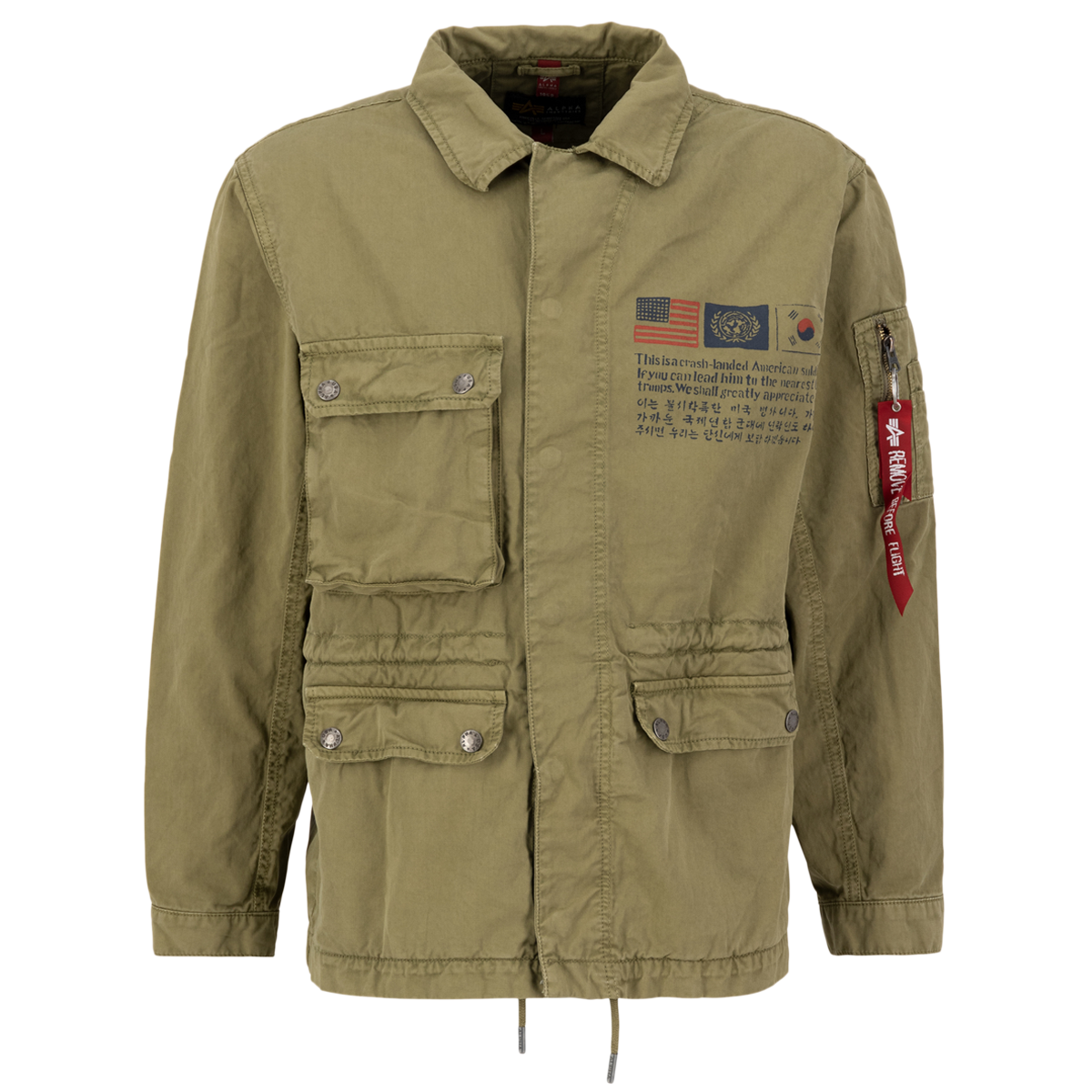 ALP1JAK01017CTM_Khaki/Olive_0.png