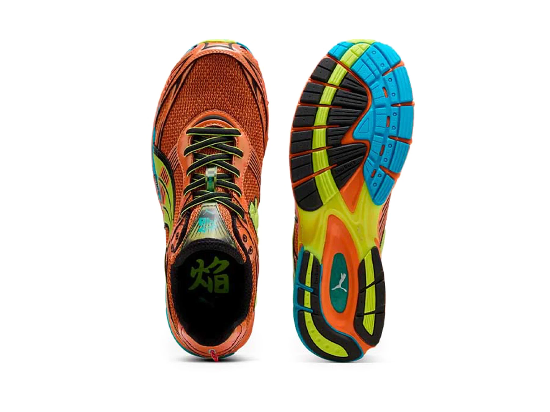 PUM2SNE12676TXU_Heat+Fire-Electric+Lime_3.png