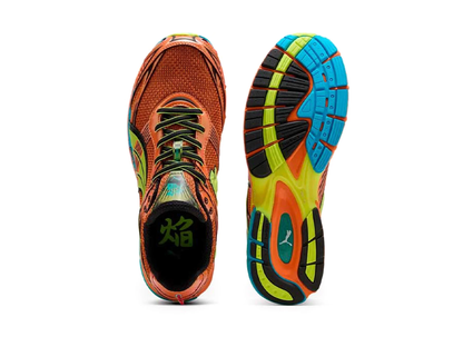 PUM2SNE12676TXU_Heat+Fire-Electric+Lime_3.png