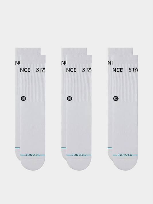 STC2SNE05112CTU_White_1.png