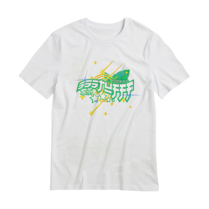 STF1TOP00025CTM_White_0.png