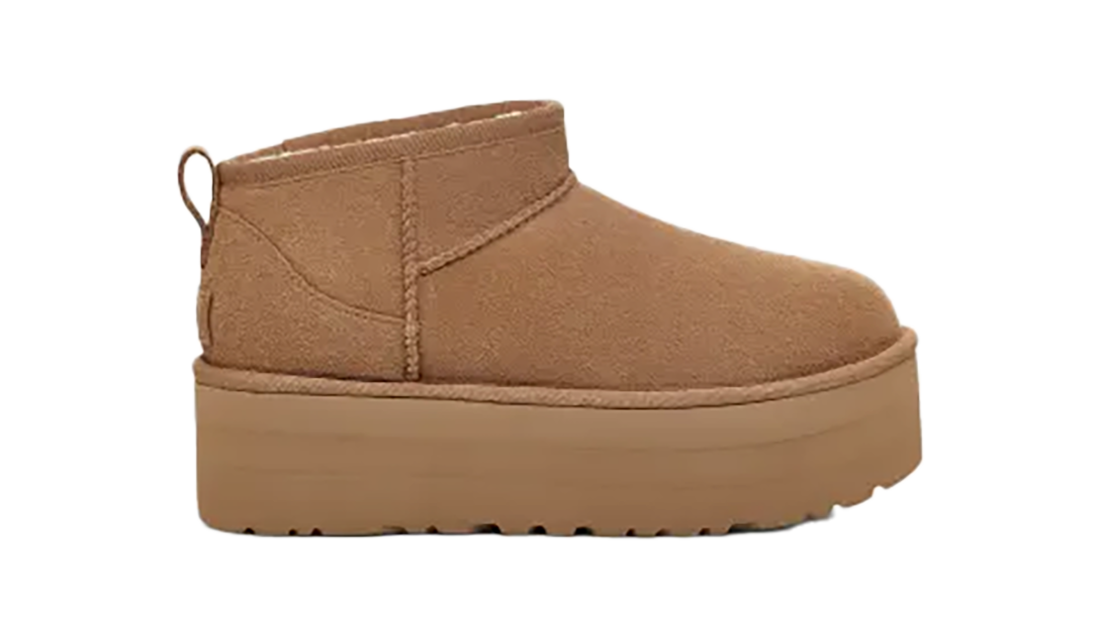 UGG2BOO01010LEW_Beige_0.png