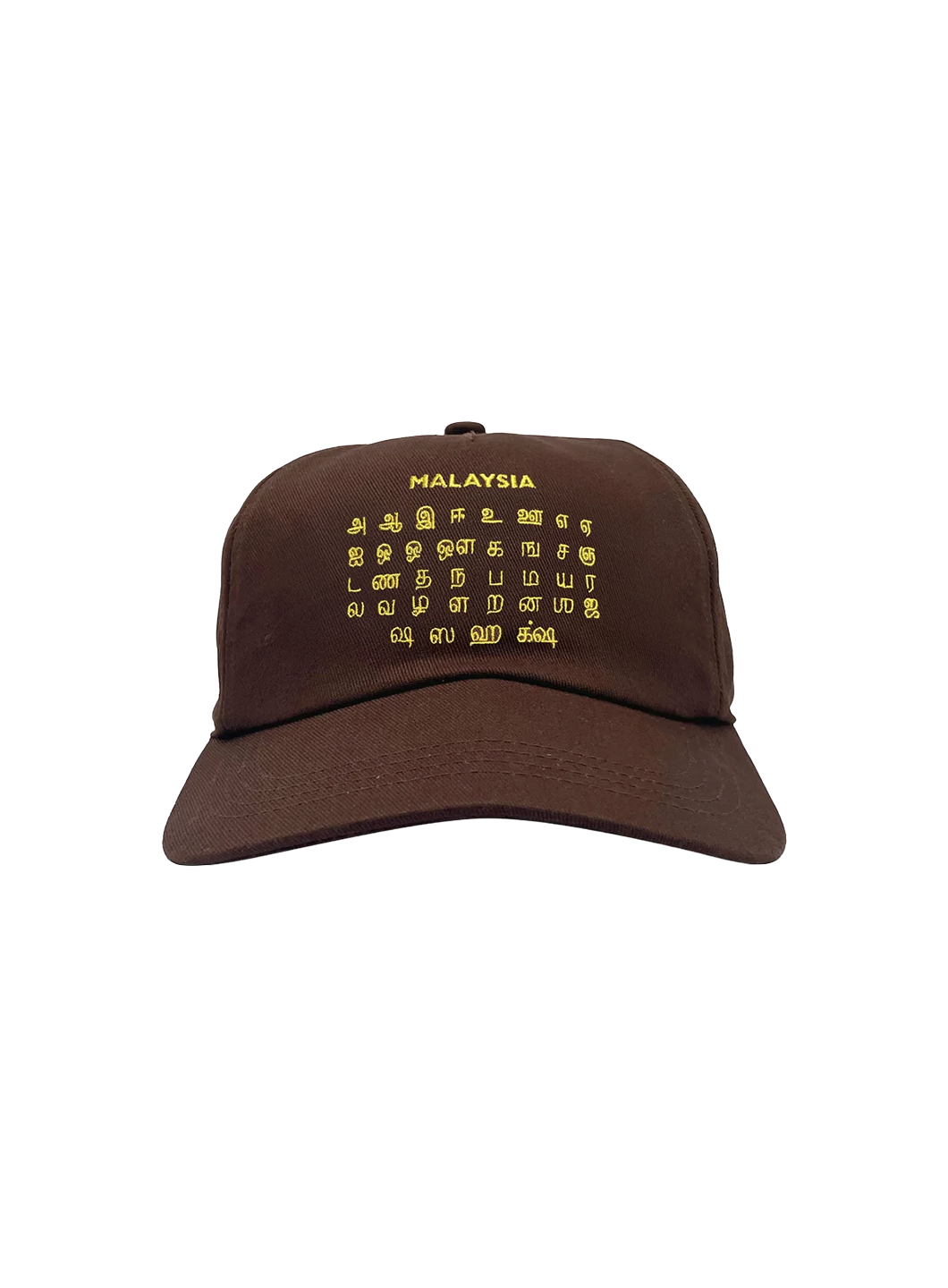 VII4ACC04057CTM_Brown_0.png