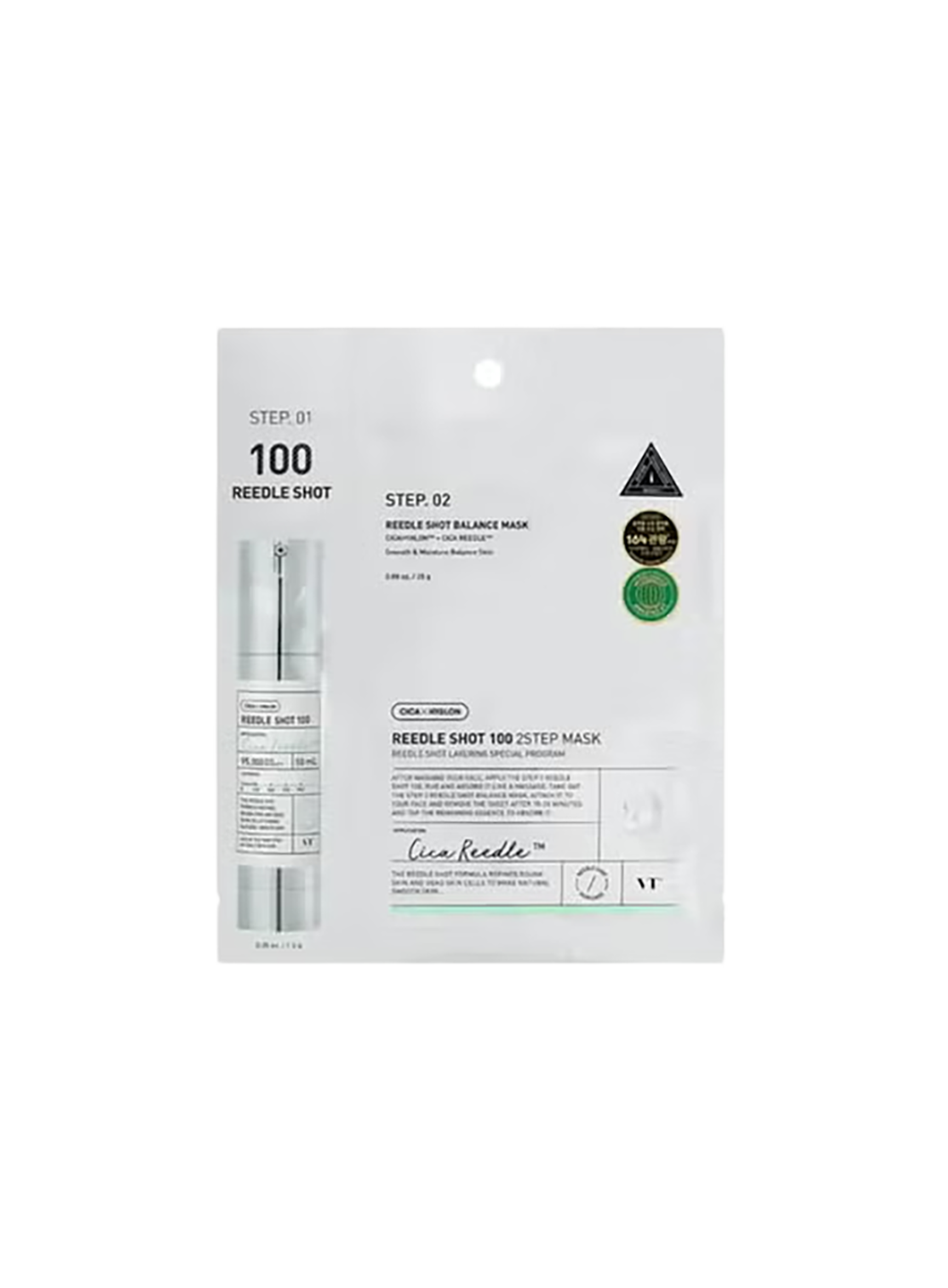 VTC6COS11662NAU_Gris_0.png