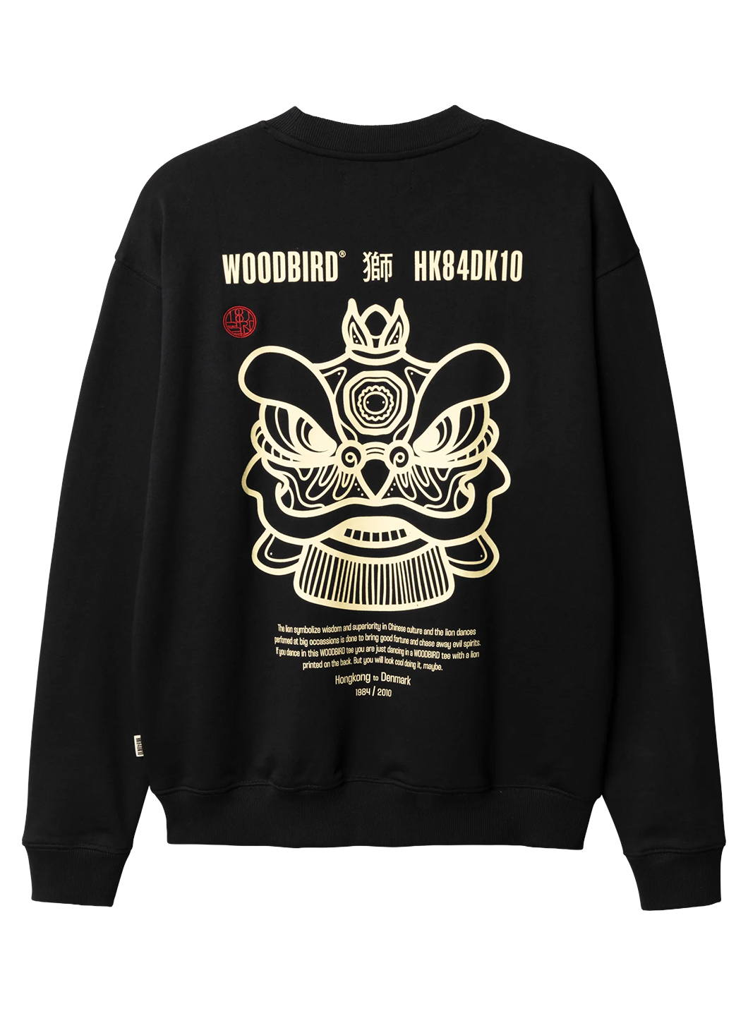 WDB1SWE00000OCM_Black_0.png