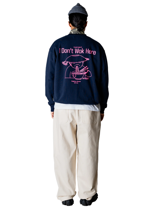 WDB1SWE00001OCM_Dark+Navy_0.png