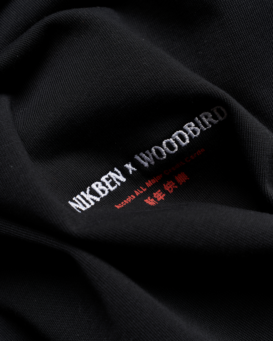 WDB1TOP00003CTM_Black_3.png