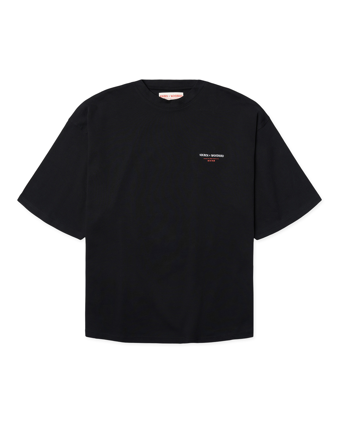 WDB1TOP00003CTM_Black_5.png