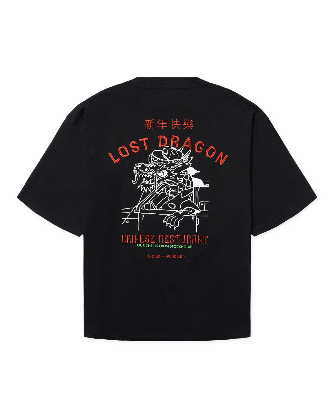 WDB1TOP00003CTM_Black_6.png