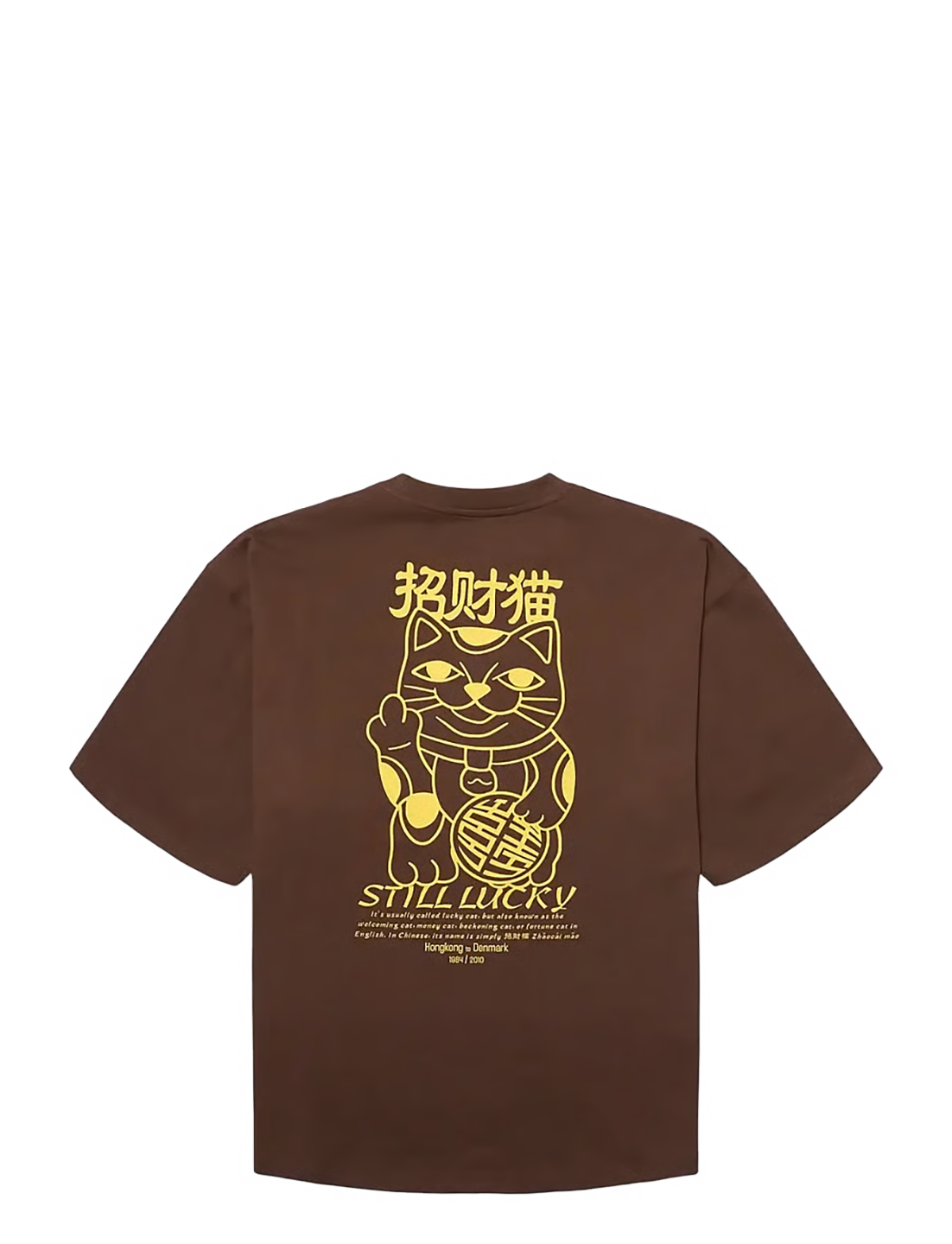 WDB1TOP10765CTM_Dark+Brown_1.png