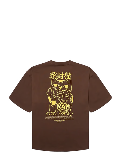 WDB1TOP10765CTM_Dark+Brown_1.png