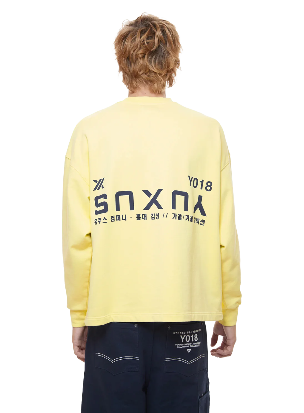 YUX1SWE10553CTM_AMARILLO_0.png